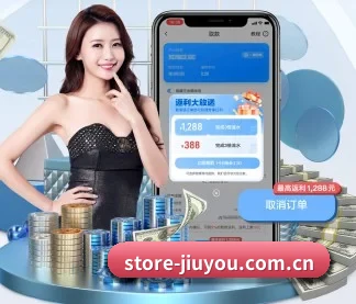 九游 APP - jiuyou